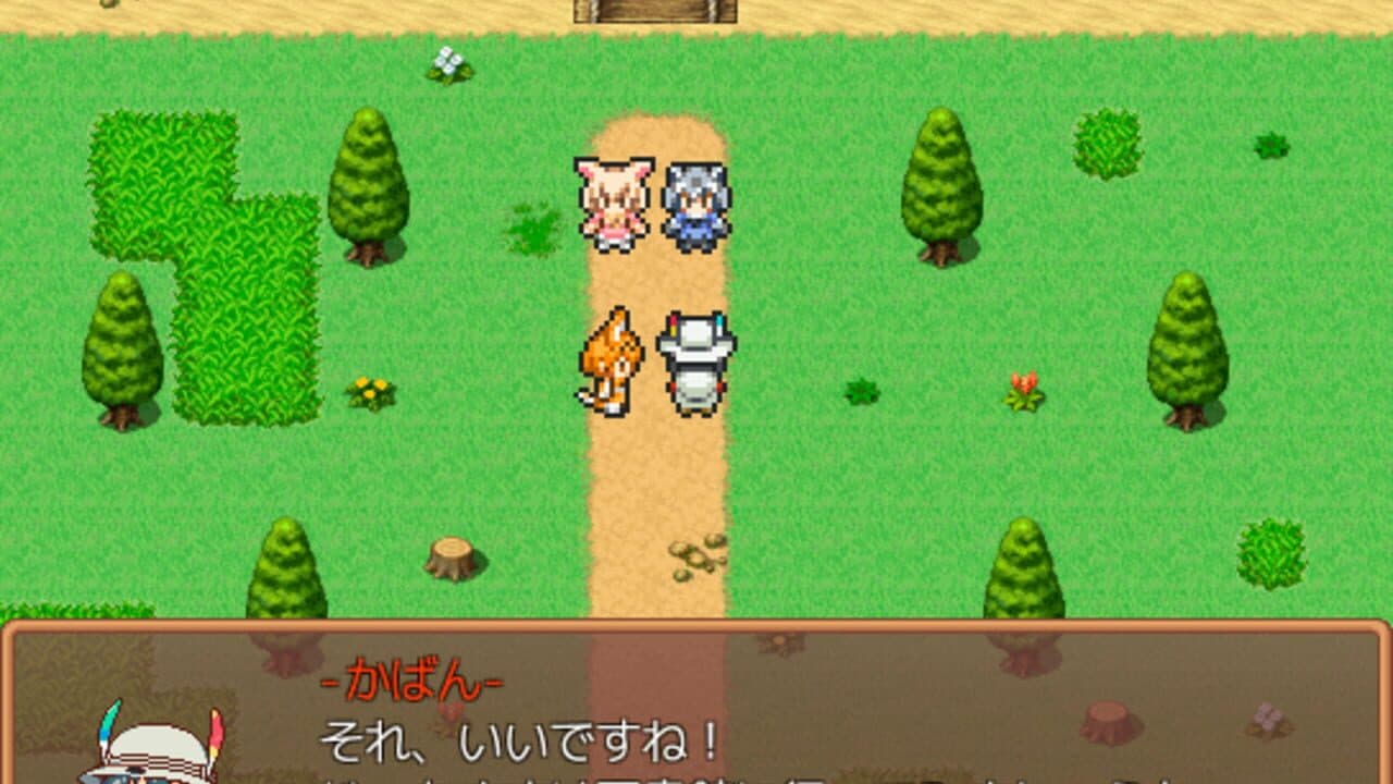 Kemono Labyrinth thumbnail 4