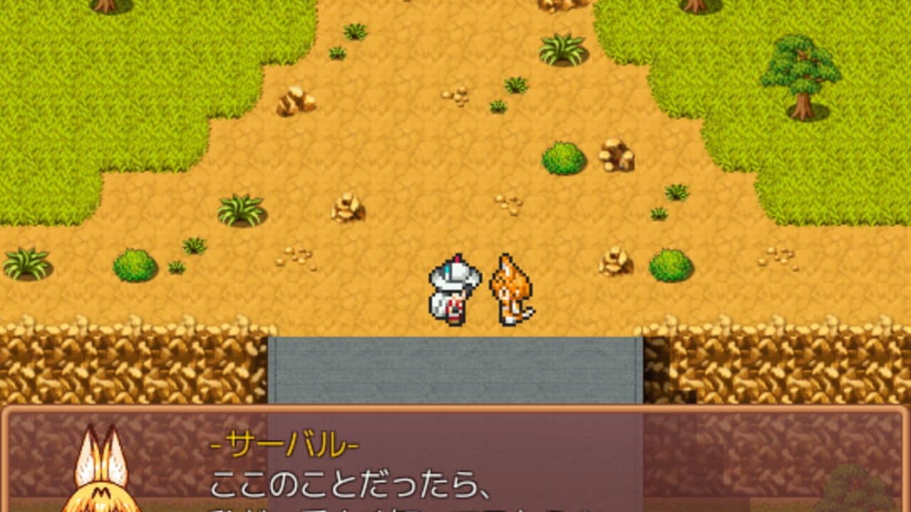 Kemono Labyrinth thumbnail 5