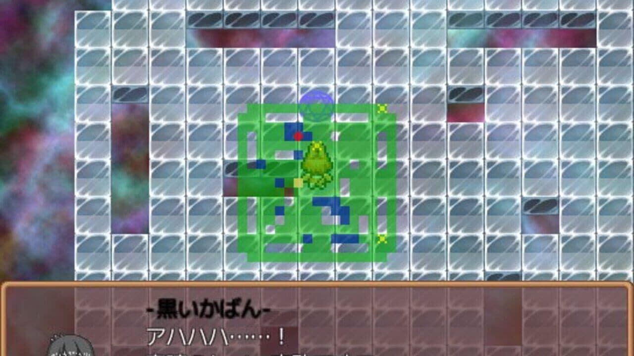 Kemono Labyrinth thumbnail 12