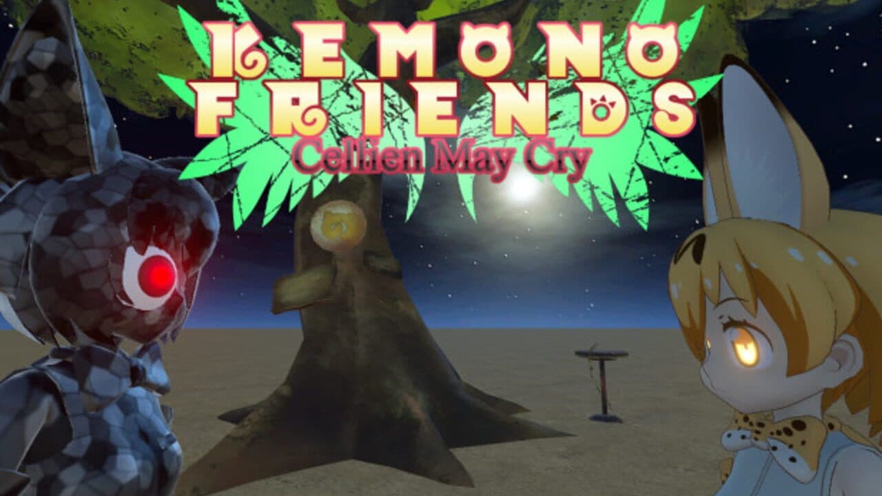 Kemono Friends: Cellien May Cry screenshot 1