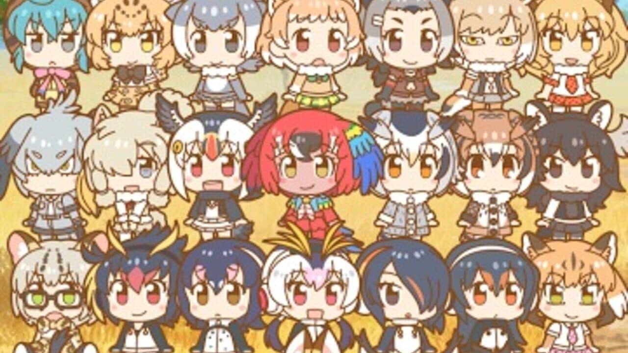 Kemono Friends Pavilion thumbnail 11