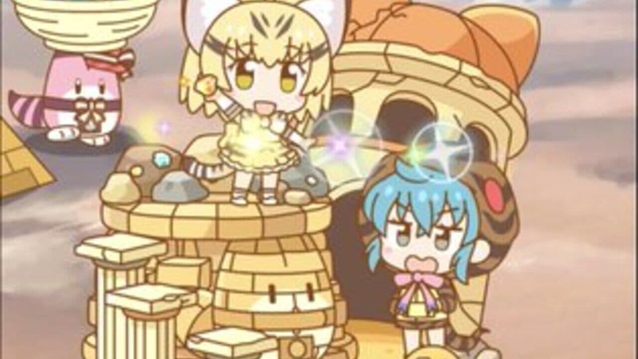 Kemono Friends Pavilion thumbnail 13