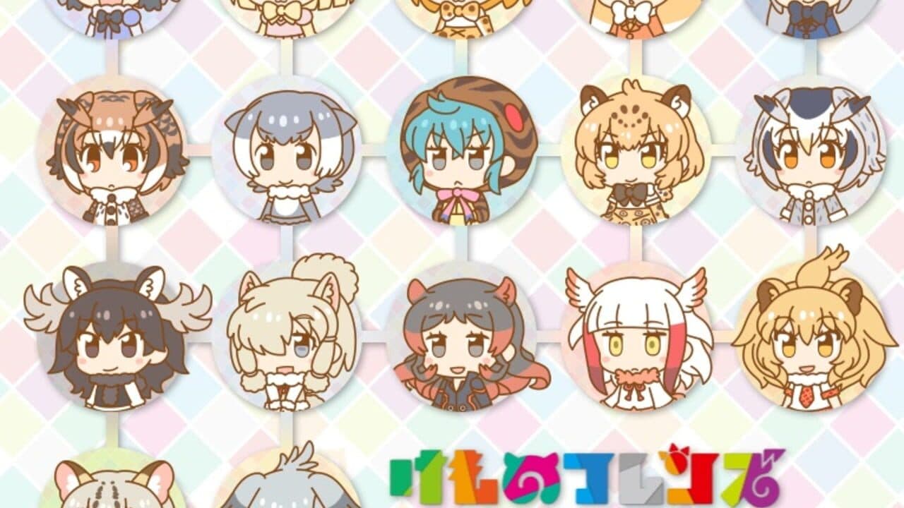 Kemono Friends Pavilion thumbnail 14