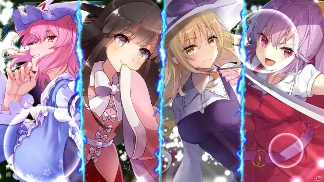 Touhou Genso Wanderer: Lotus Labyrinth - Lotus Friends thumbnail 6