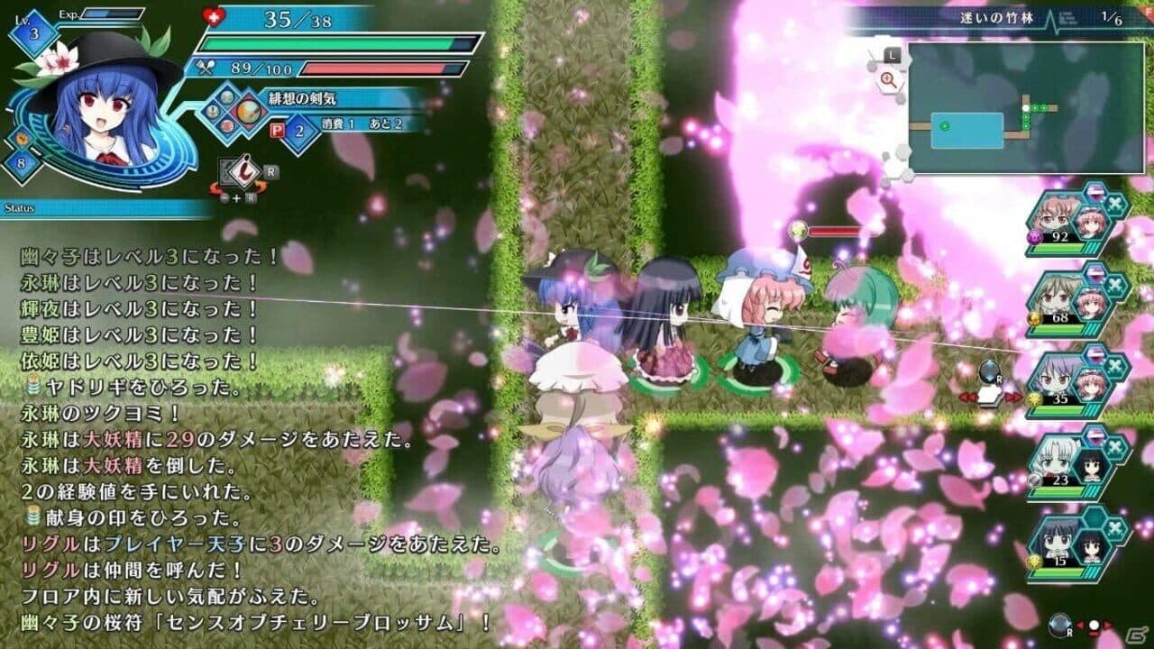 Touhou Genso Wanderer: Lotus Labyrinth - Lotus Friends thumbnail 2