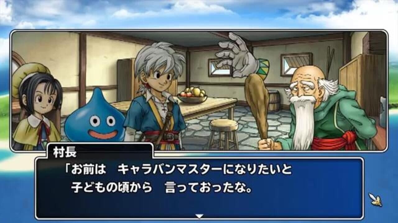 Dragon Quest: Monster Parade thumbnail 5