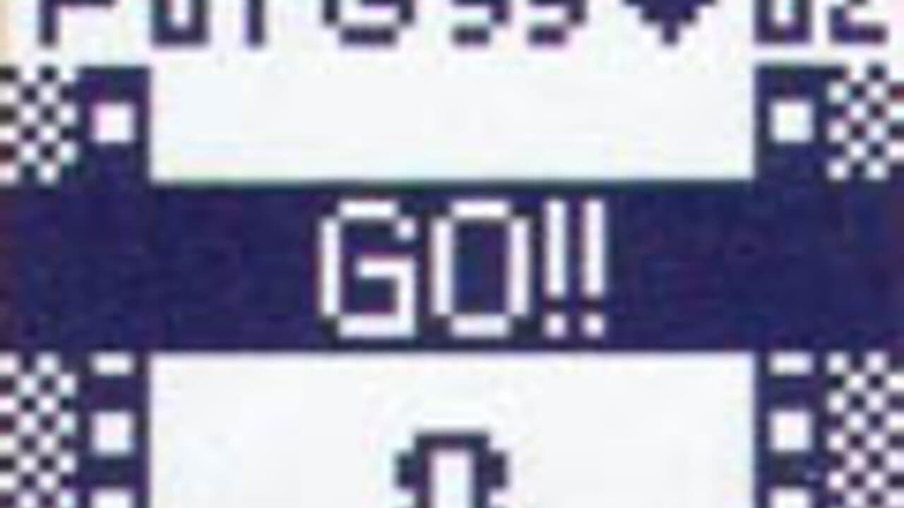 Pocket GT screenshot 1