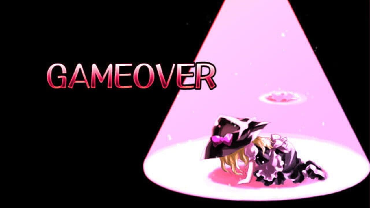 Megamari: Marisa no Yabou thumbnail 6