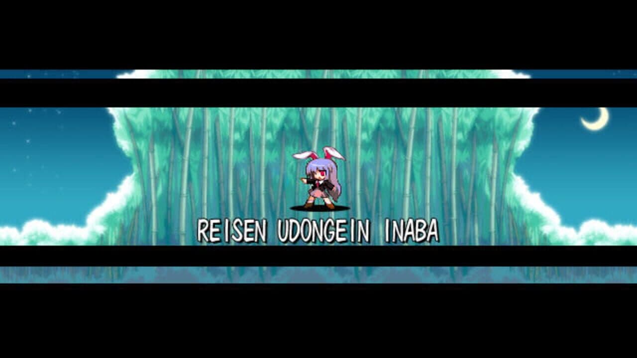 Megamari: Marisa no Yabou thumbnail 2
