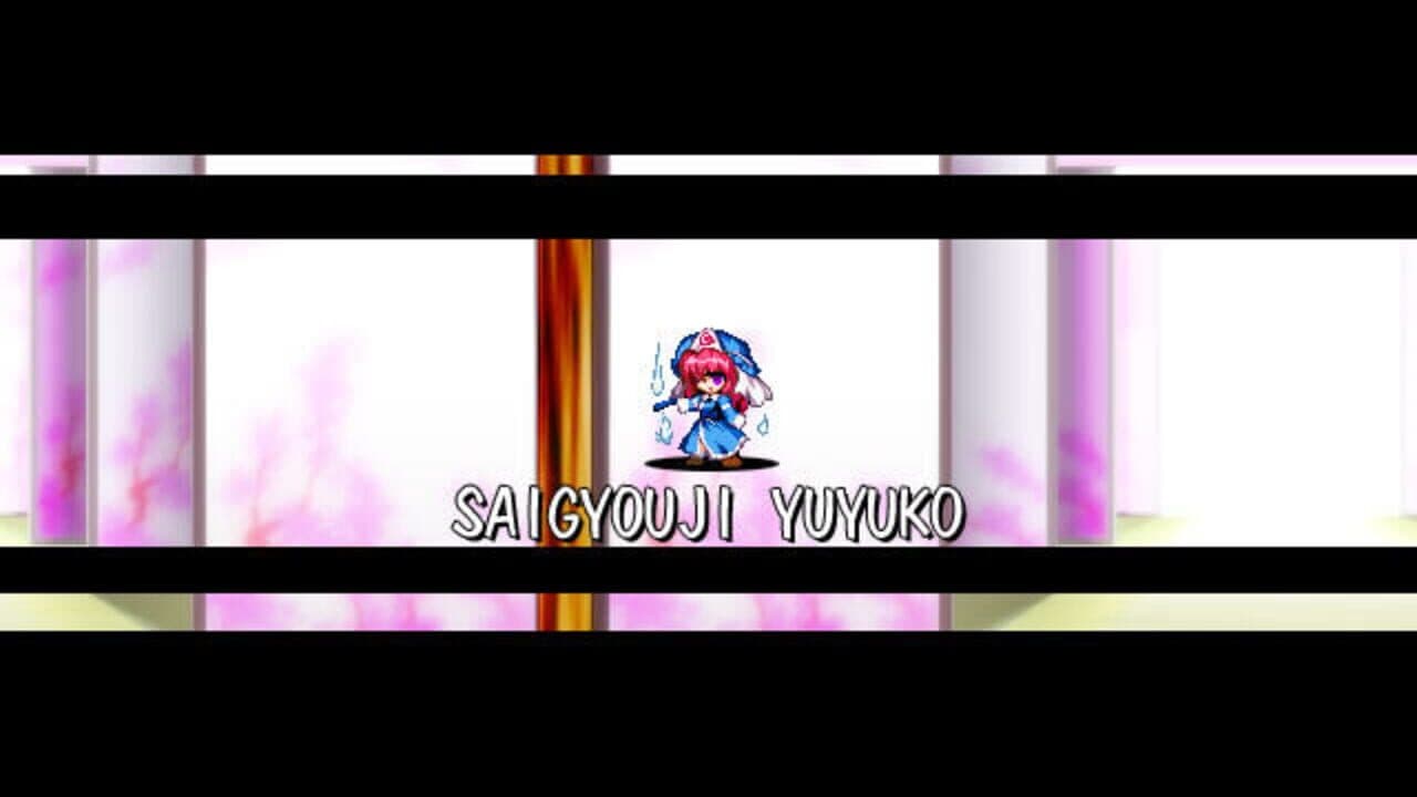 Megamari: Marisa no Yabou thumbnail 8
