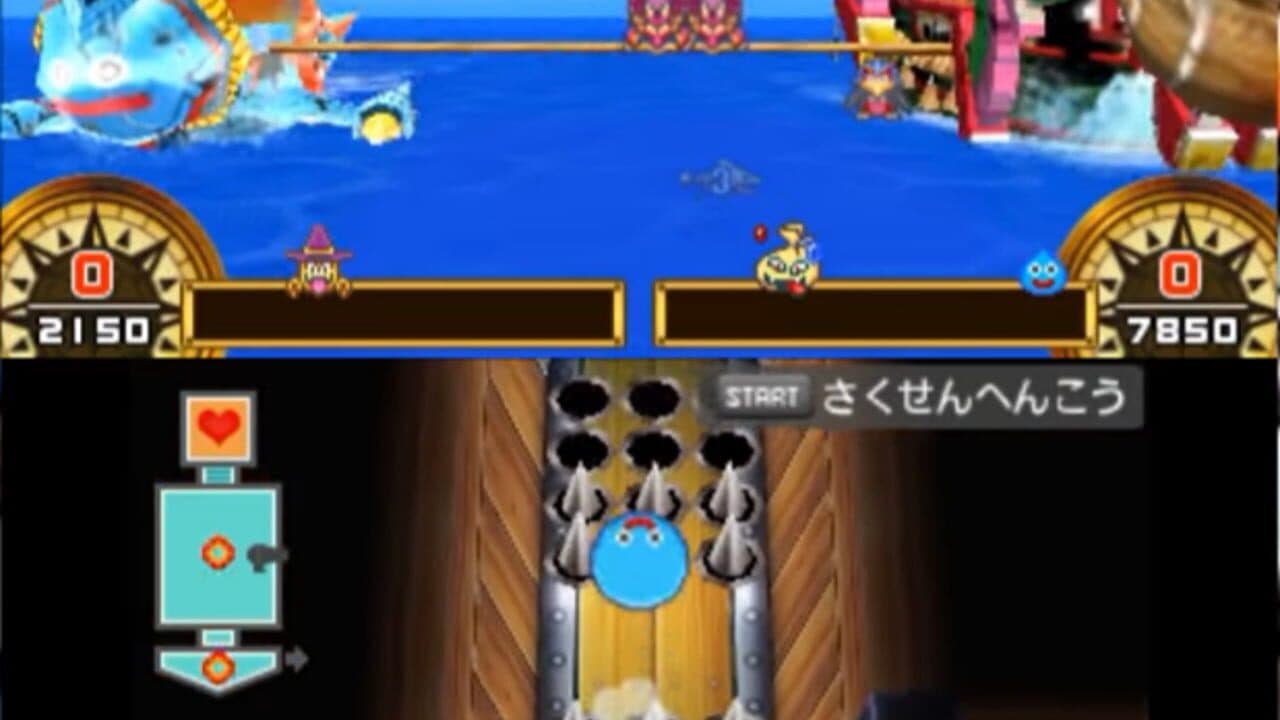 Slime Mori-mori Dragon Quest 3: Daikaizoku to Shippo-dan thumbnail 4