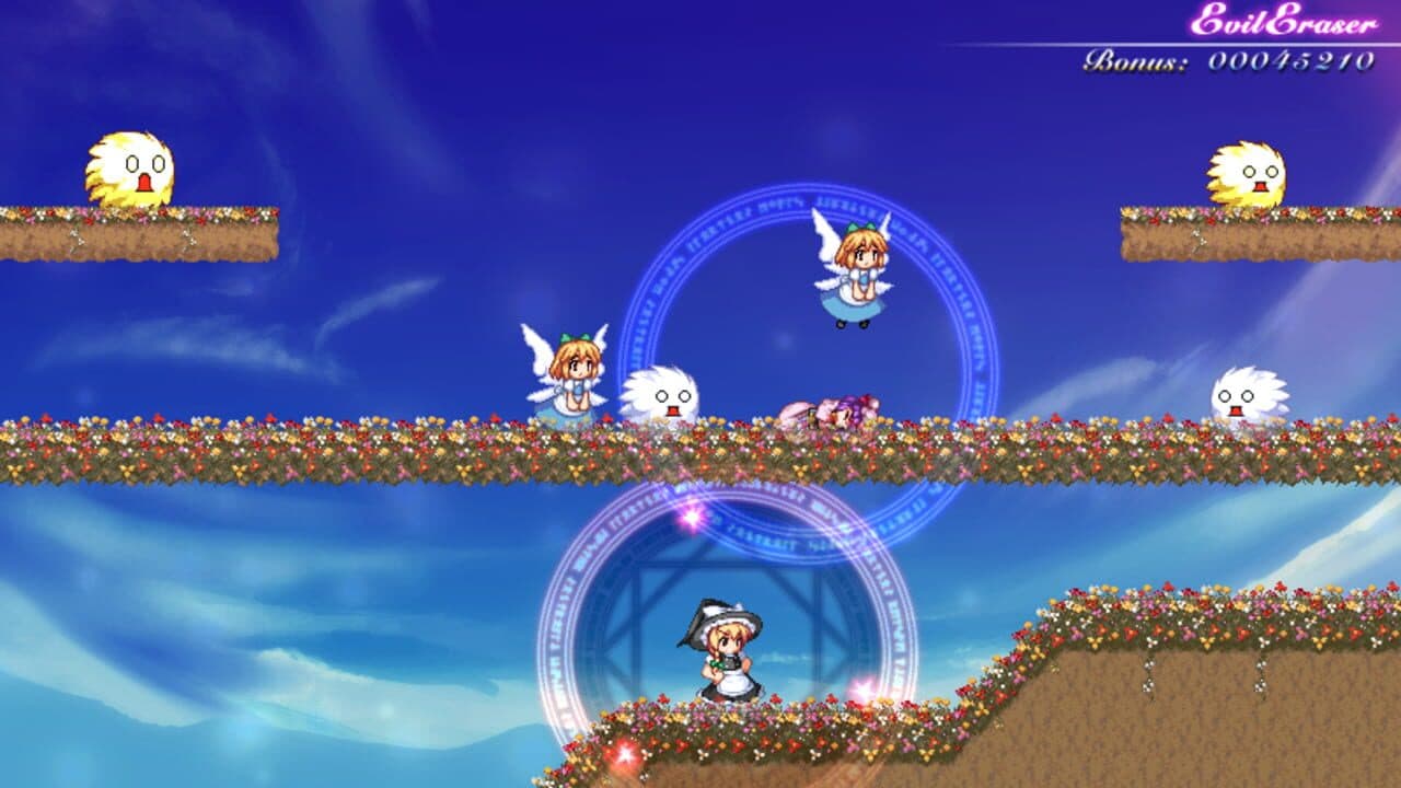 Mystical Chain thumbnail 7