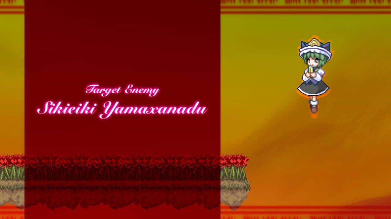 Mystical Chain thumbnail 5