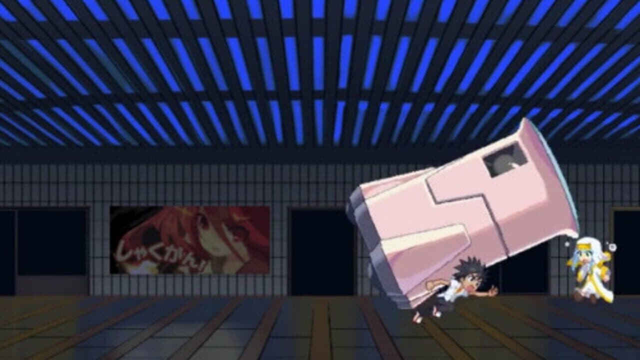 Toaru Pants no Railgun thumbnail 10