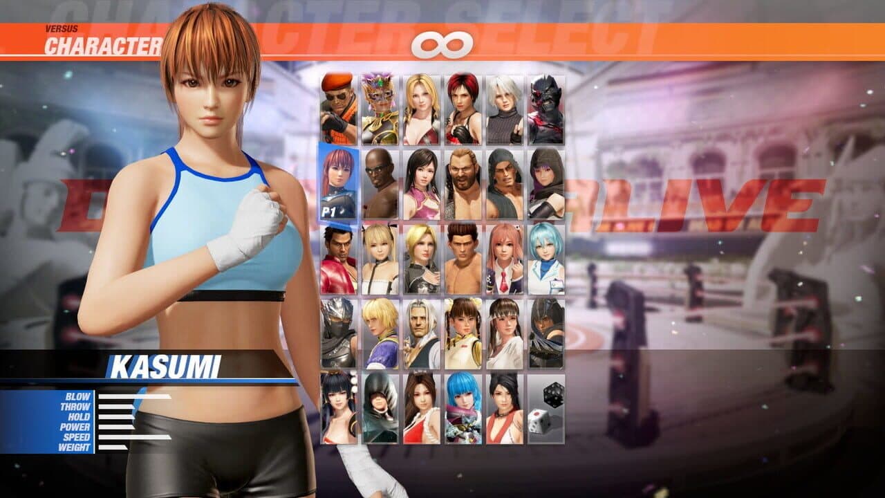 Dead or Alive 6: Energy Up! Training Wear Set screenshot 1