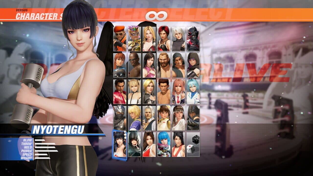 Dead or Alive 6: Energy Up! Training Wear Set thumbnail 6