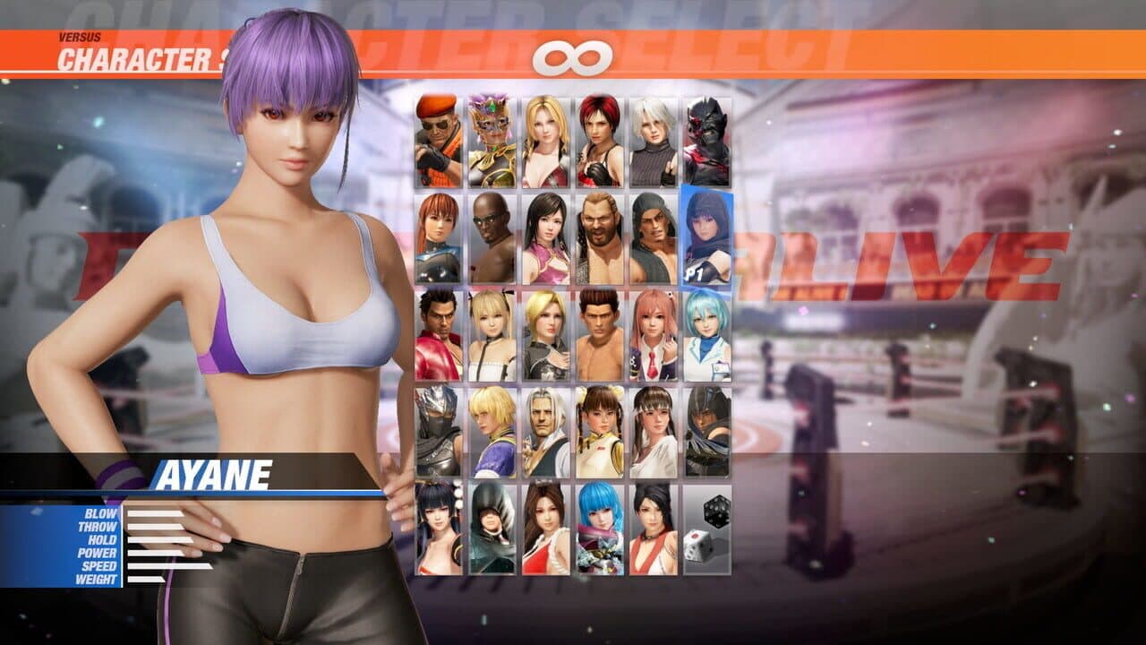 Dead or Alive 6: Energy Up! Training Wear Set thumbnail 11