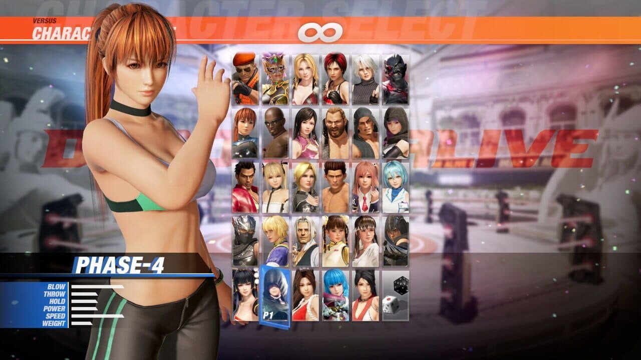 Dead or Alive 6: Energy Up! Training Wear Set thumbnail 12