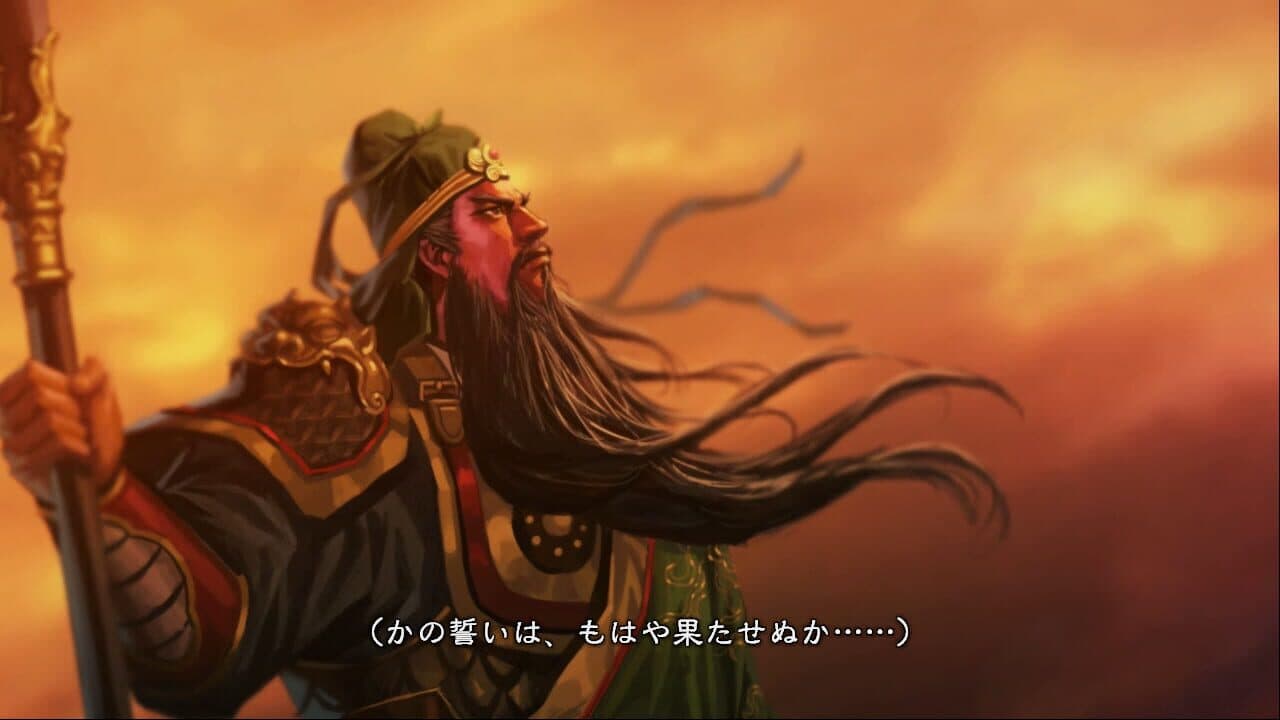 Romance of the Three Kingdoms XIII: Hero Mode Additional Stage Set 3 thumbnail 3