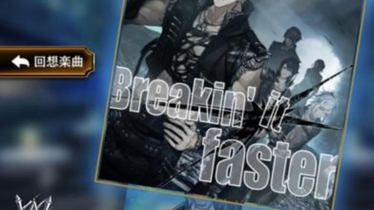 BlackStar: Theater Starless thumbnail 2