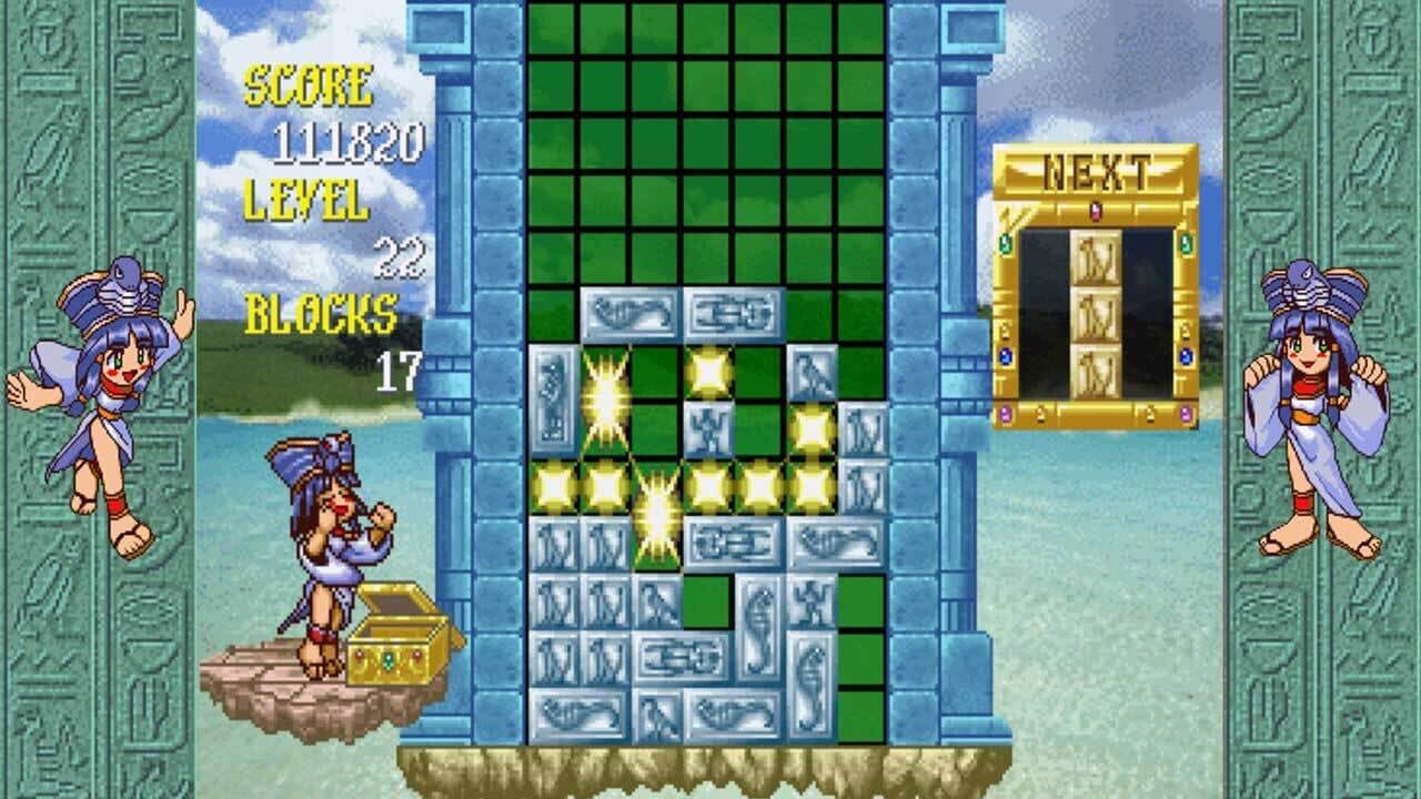 Cleopatra Fortune: S-Tribute thumbnail 3