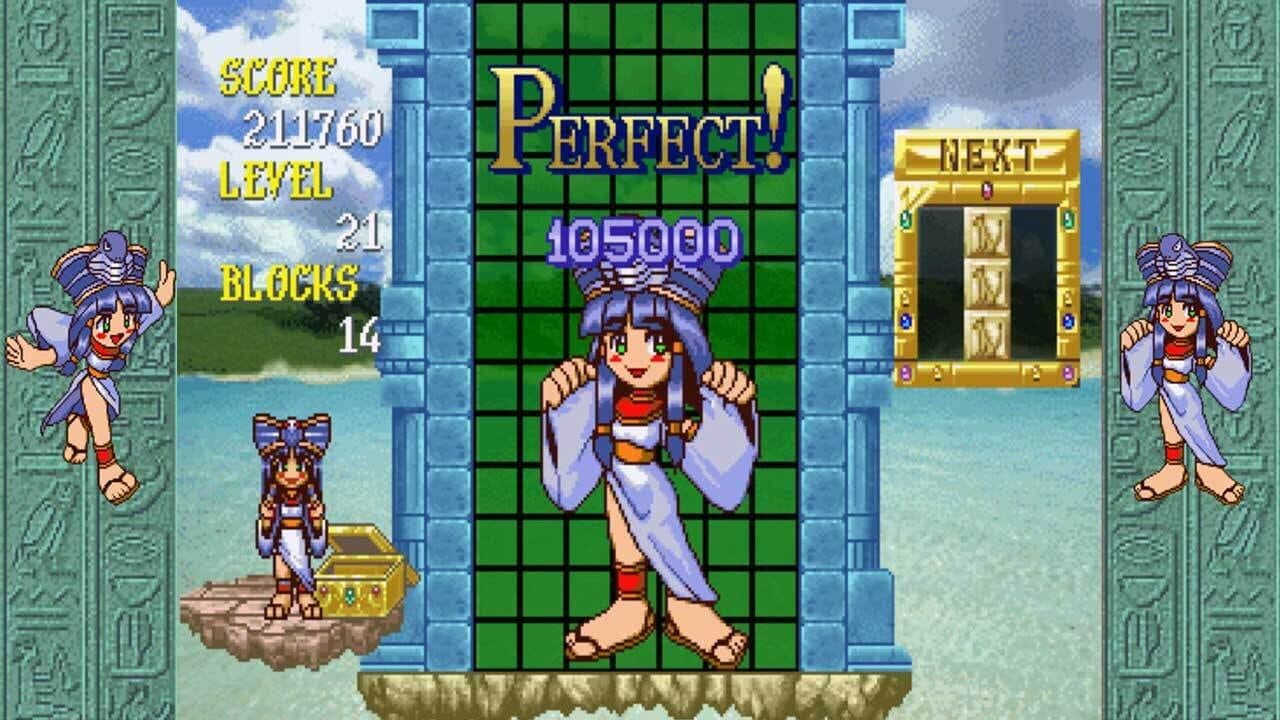 Cleopatra Fortune: S-Tribute thumbnail 4