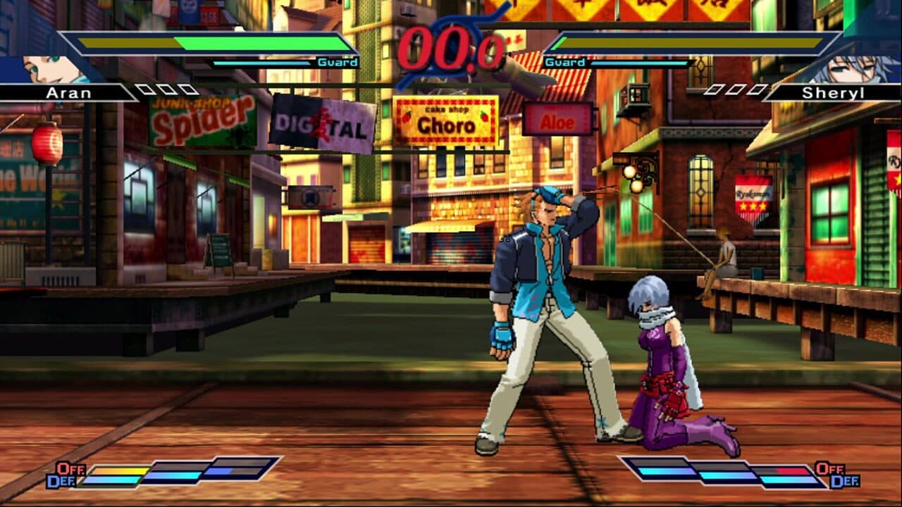 The Rumble Fish 2 thumbnail 10