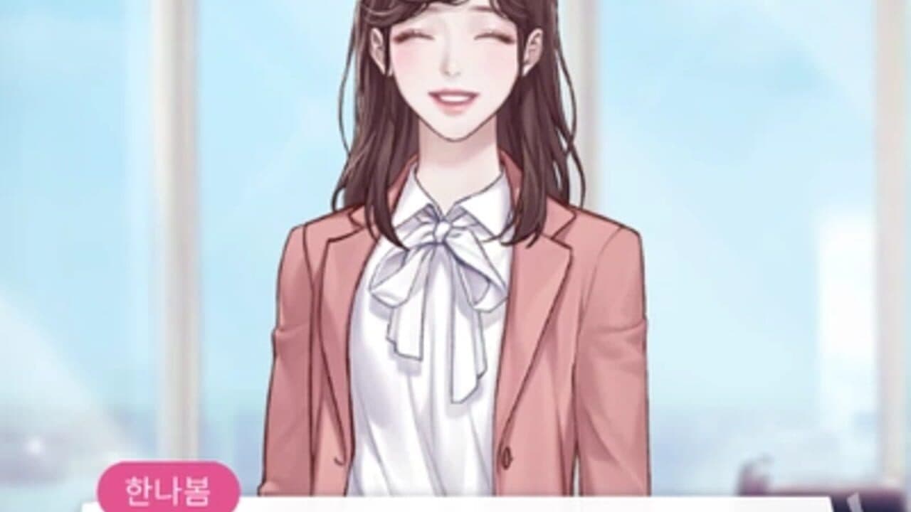 Maybe: Interactive Stories - My Ex Is So Into Me thumbnail 2