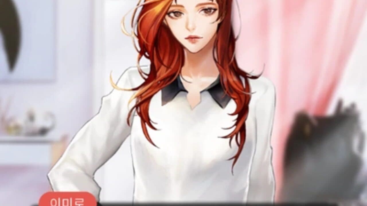 Maybe: Interactive Stories - Triangle of Kisses thumbnail 3