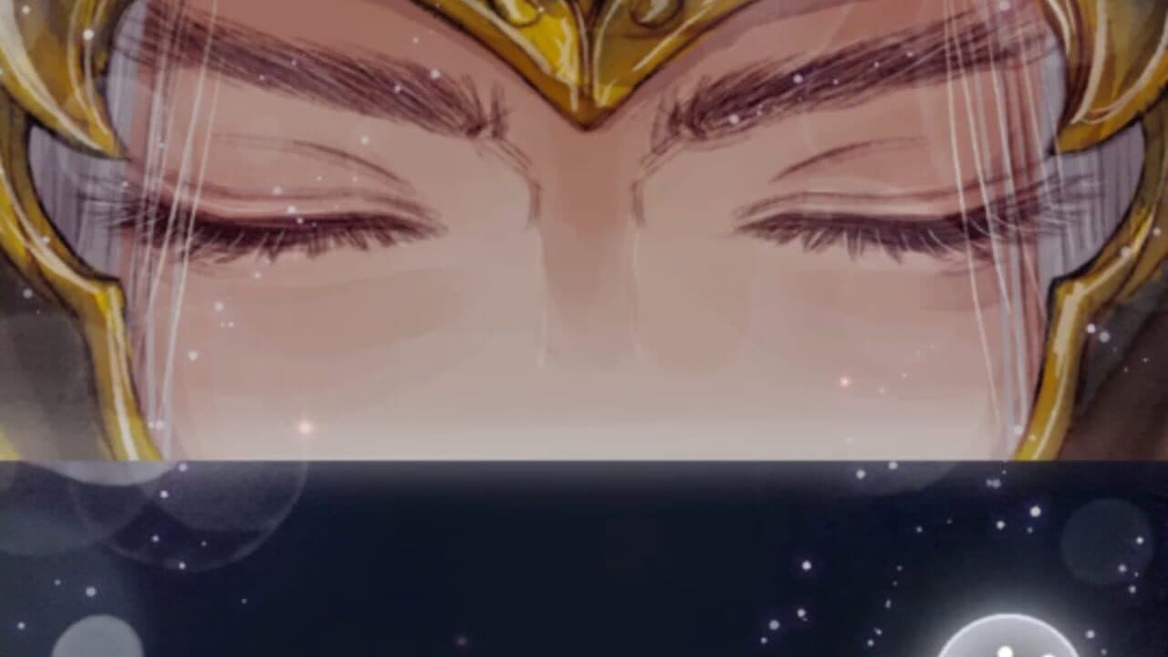 Maybe: Interactive Stories - My Dear Goddess screenshot 1