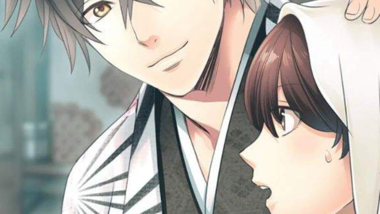 Destined to Love: Ikemen Samurai Romances screenshot 1
