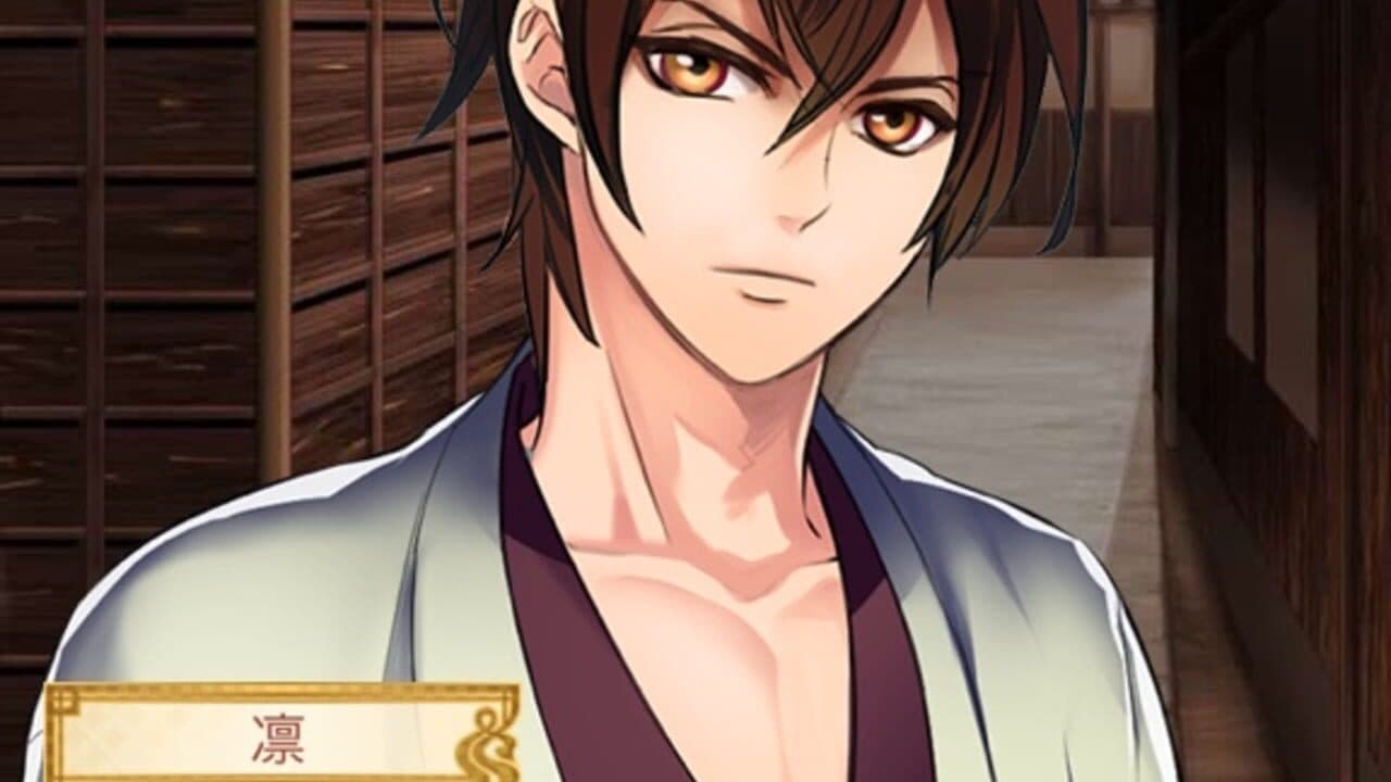 Destined to Love: Ikemen Samurai Romances thumbnail 4