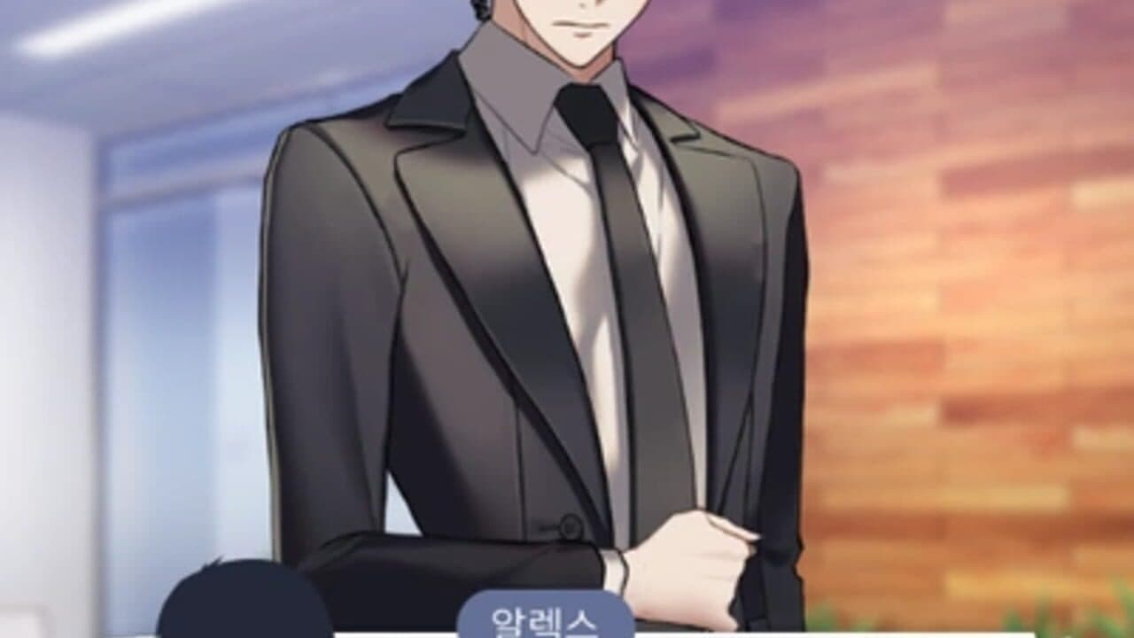 Maybe: Interactive Stories - The Tyrant's Bodyguard thumbnail 3