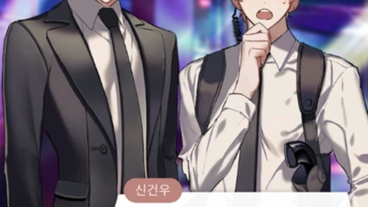 Maybe: Interactive Stories - The Tyrant's Bodyguard thumbnail 2