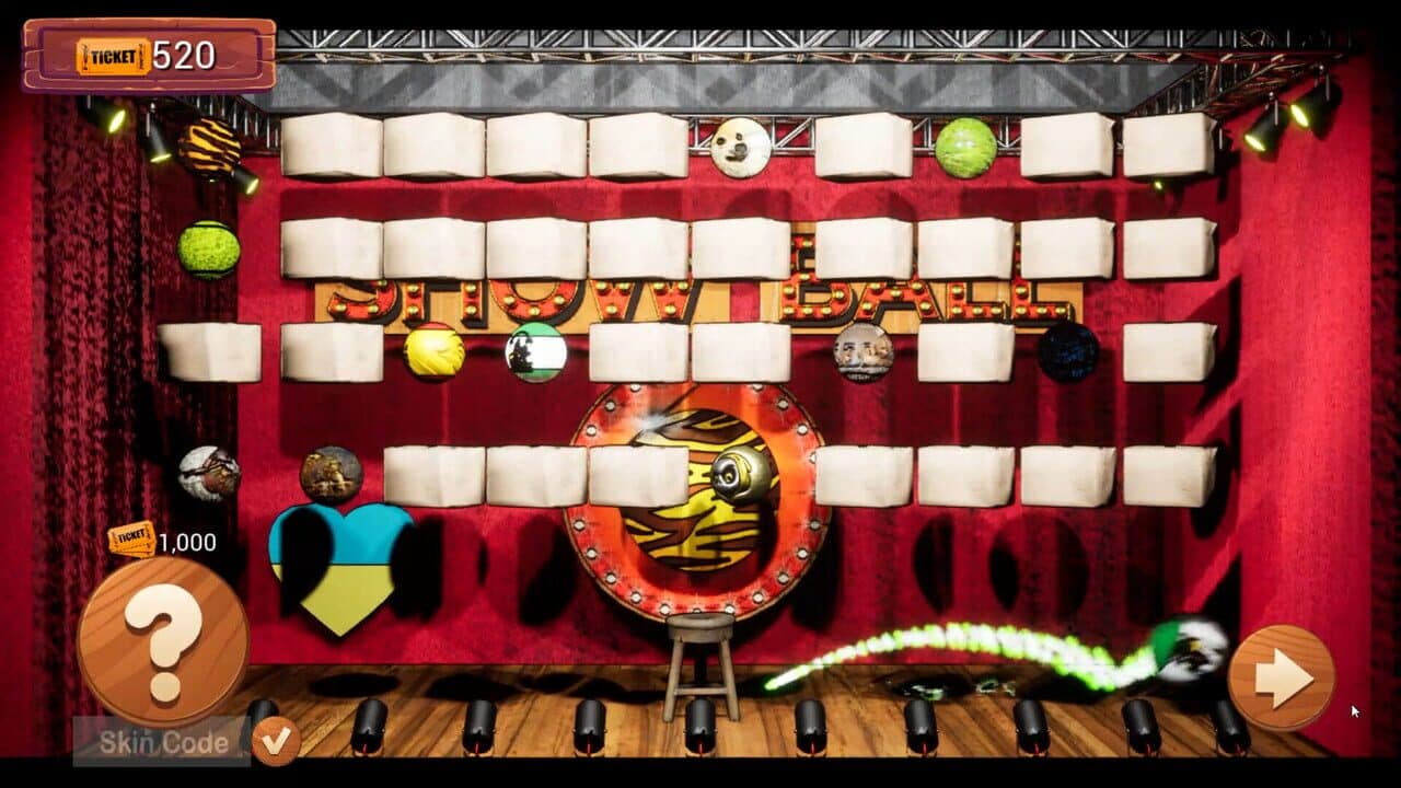Show Ball: Tiger Life thumbnail 8