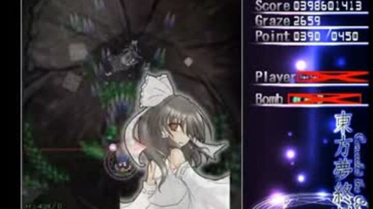 Touhou Mutsuigeki: Concealed the Conclusion thumbnail 15