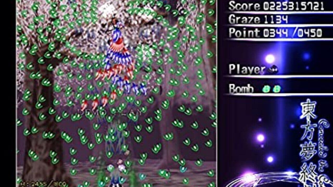 Touhou Mutsuigeki: Concealed the Conclusion thumbnail 16