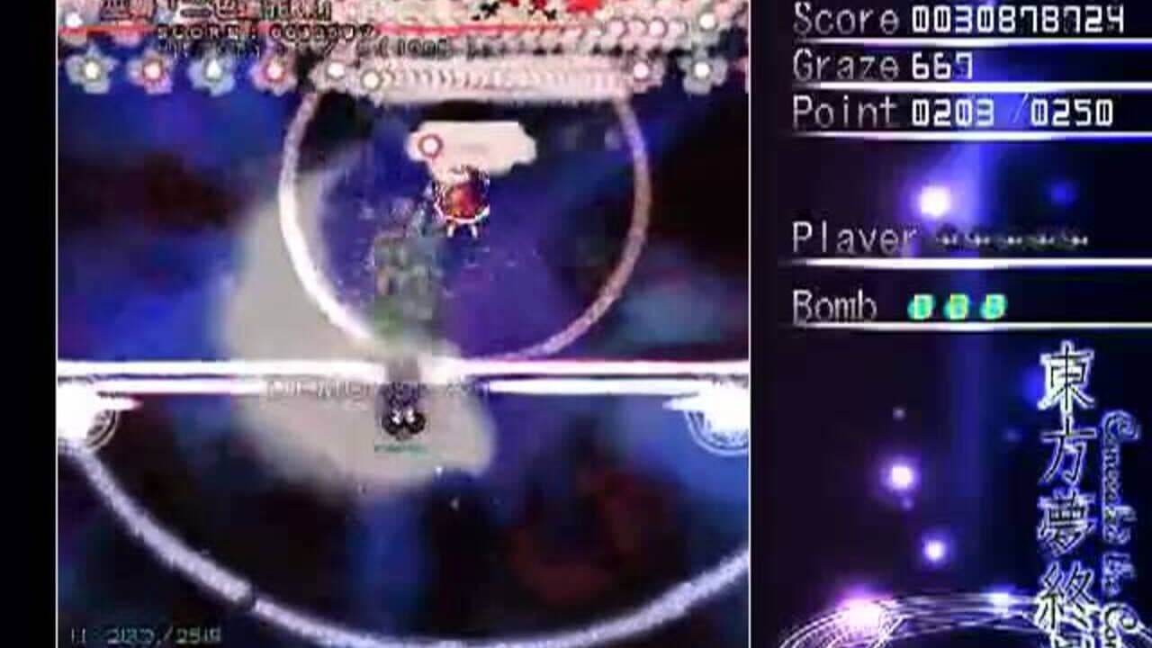 Touhou Mutsuigeki: Concealed the Conclusion thumbnail 10