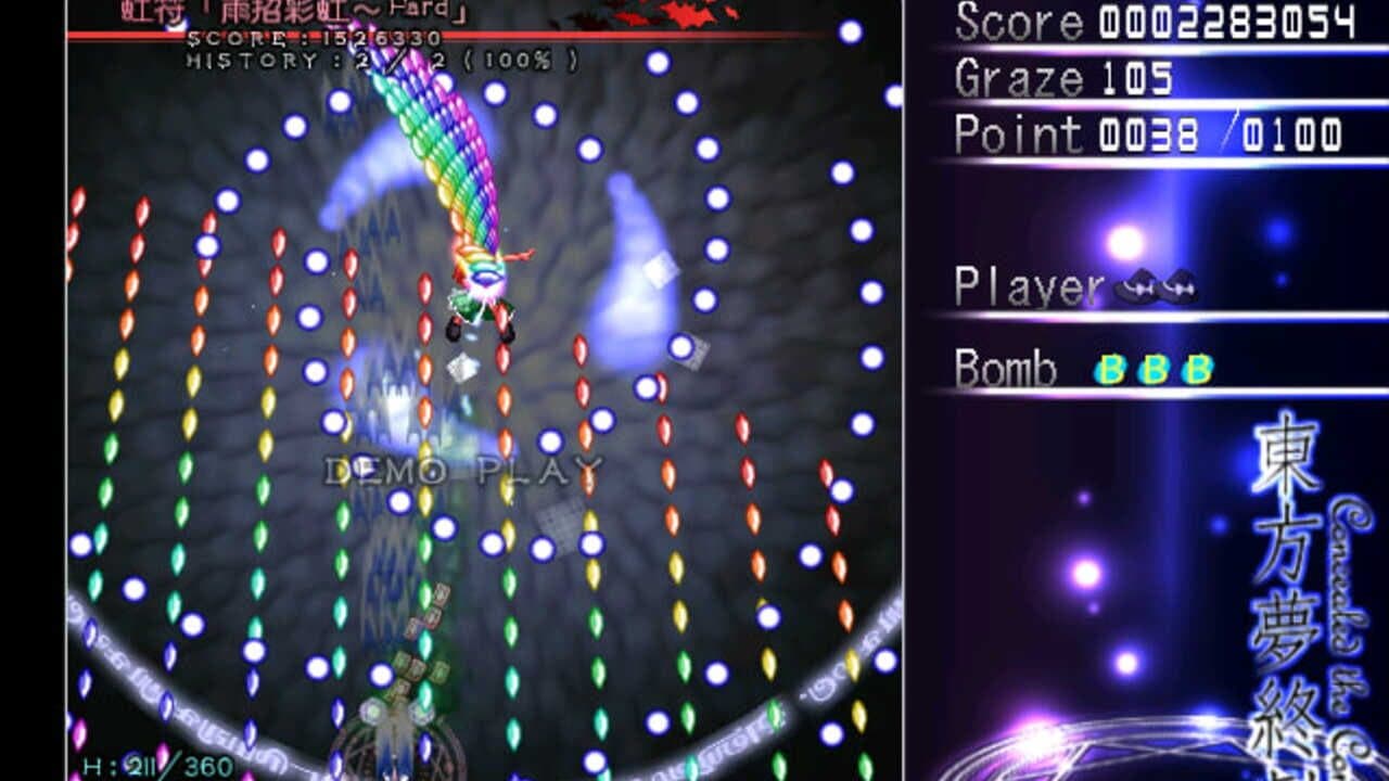 Touhou Mutsuigeki: Concealed the Conclusion thumbnail 8