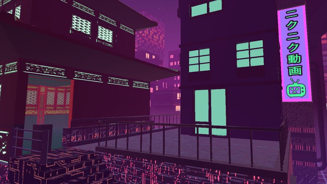 Broken Reality 2000 thumbnail 4