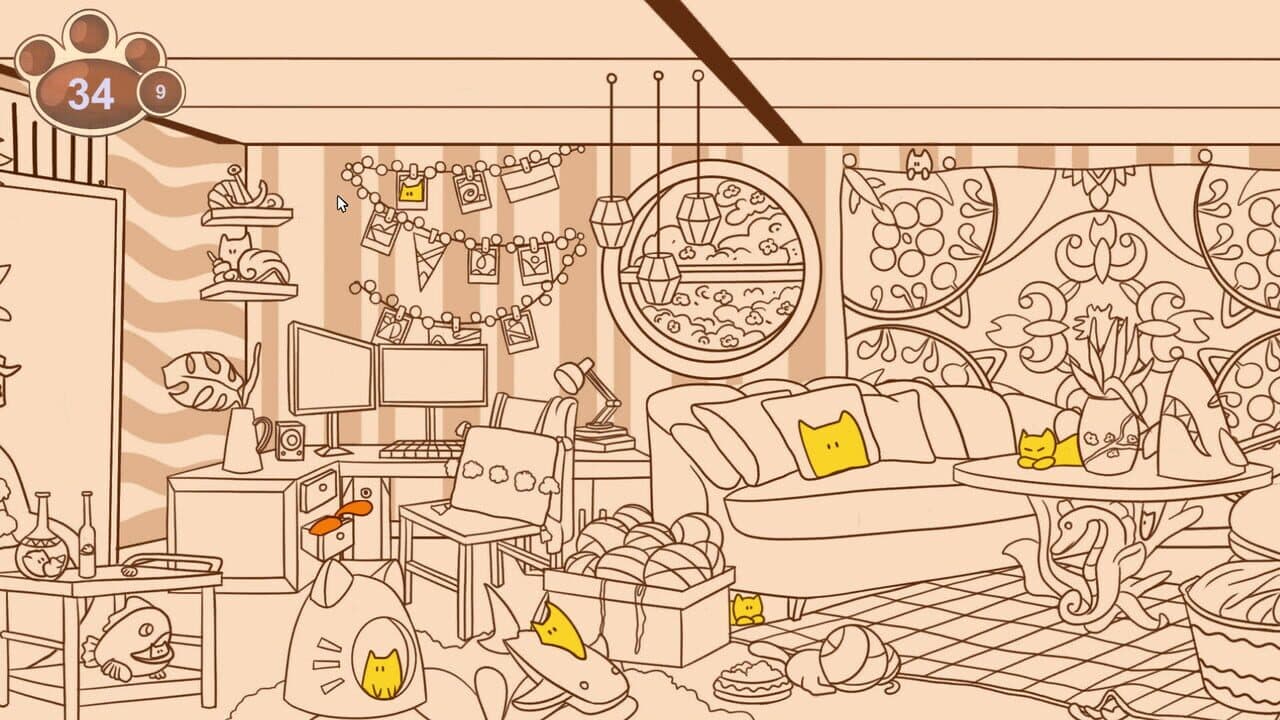 In the Building: Cats thumbnail 8