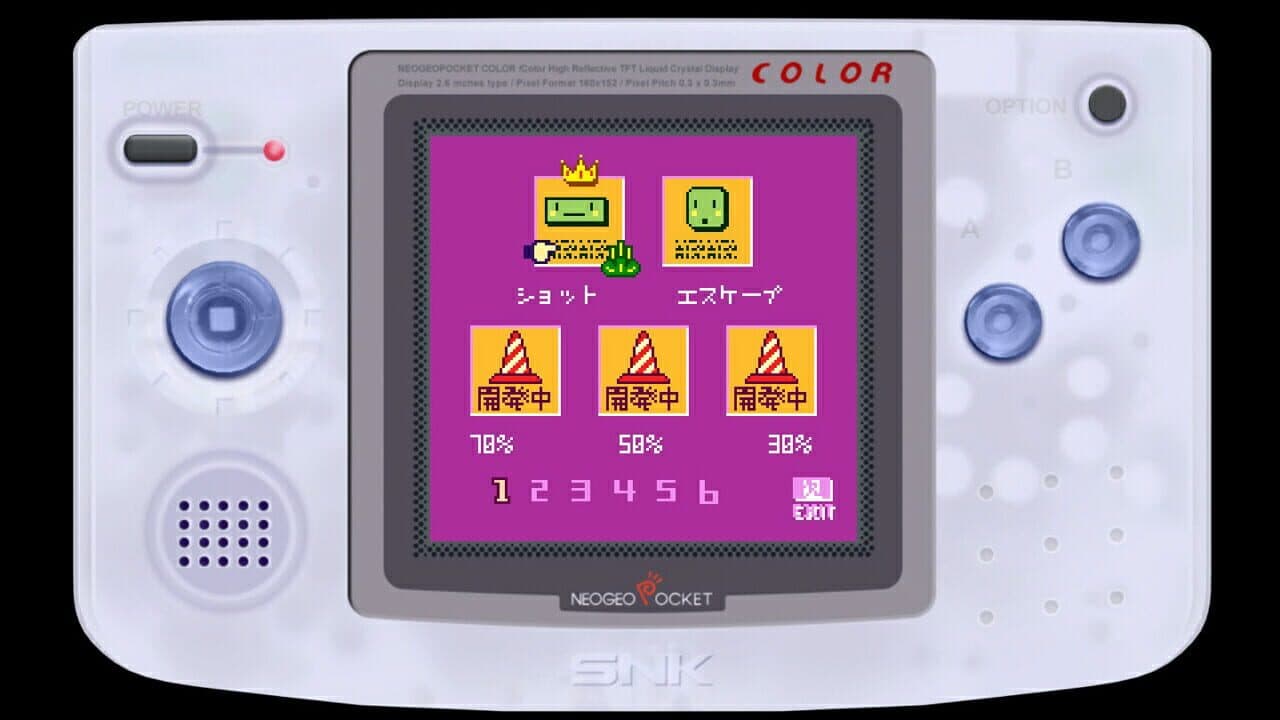 Neogeo Pocket Color Selection Vol.2 thumbnail 20