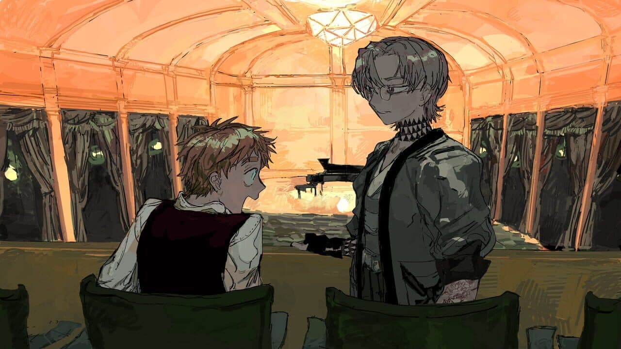 Mirror Amusement Park thumbnail 2