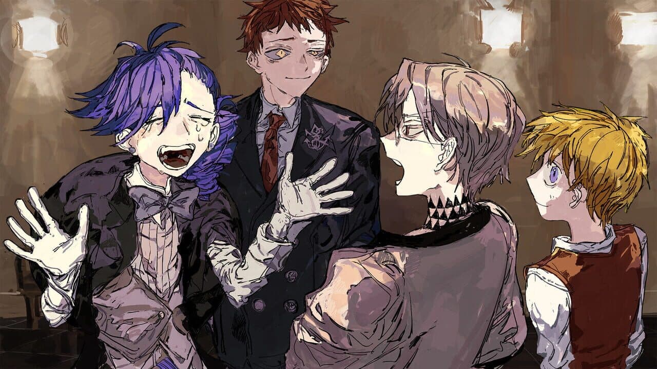 Mirror Amusement Park thumbnail 5