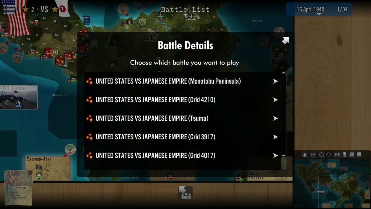SGS Okinawa thumbnail 2