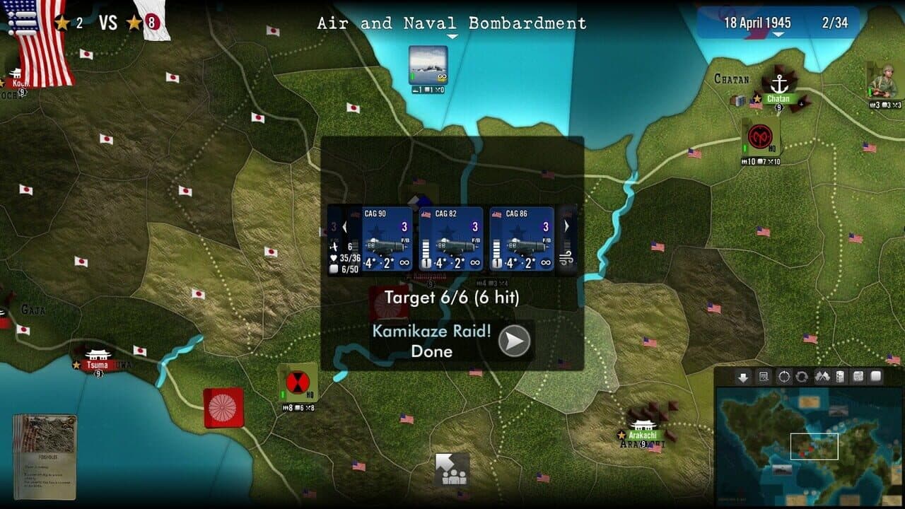 SGS Okinawa thumbnail 8