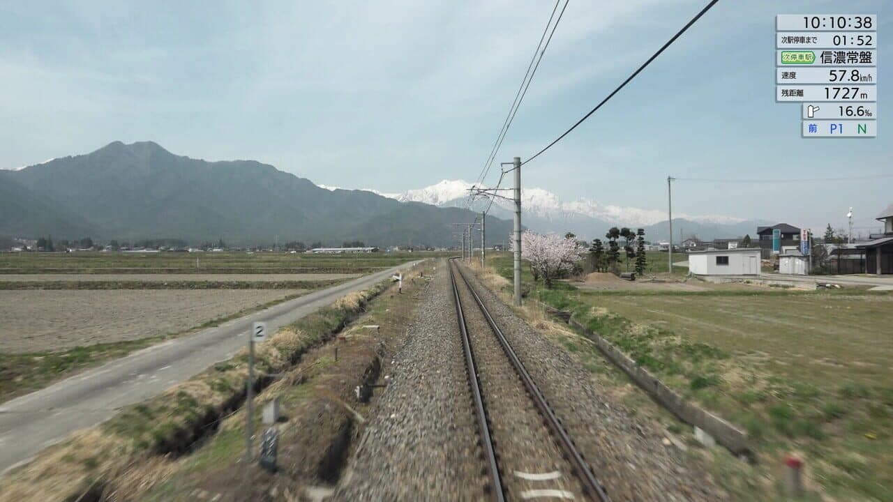 JR East Train Simulator: Oito Line - Matsumoto to Minami-Otari: 211 Series thumbnail 11