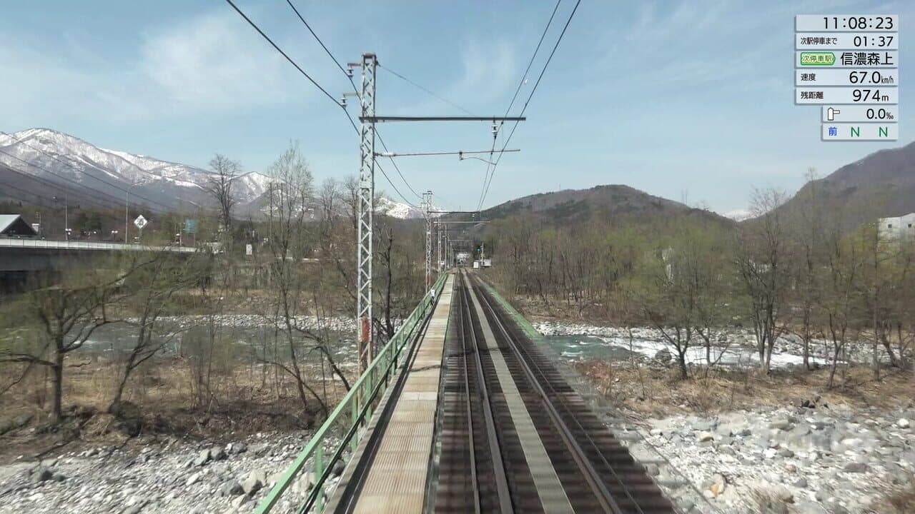 JR East Train Simulator: Oito Line - Matsumoto to Minami-Otari: 211 Series thumbnail 6