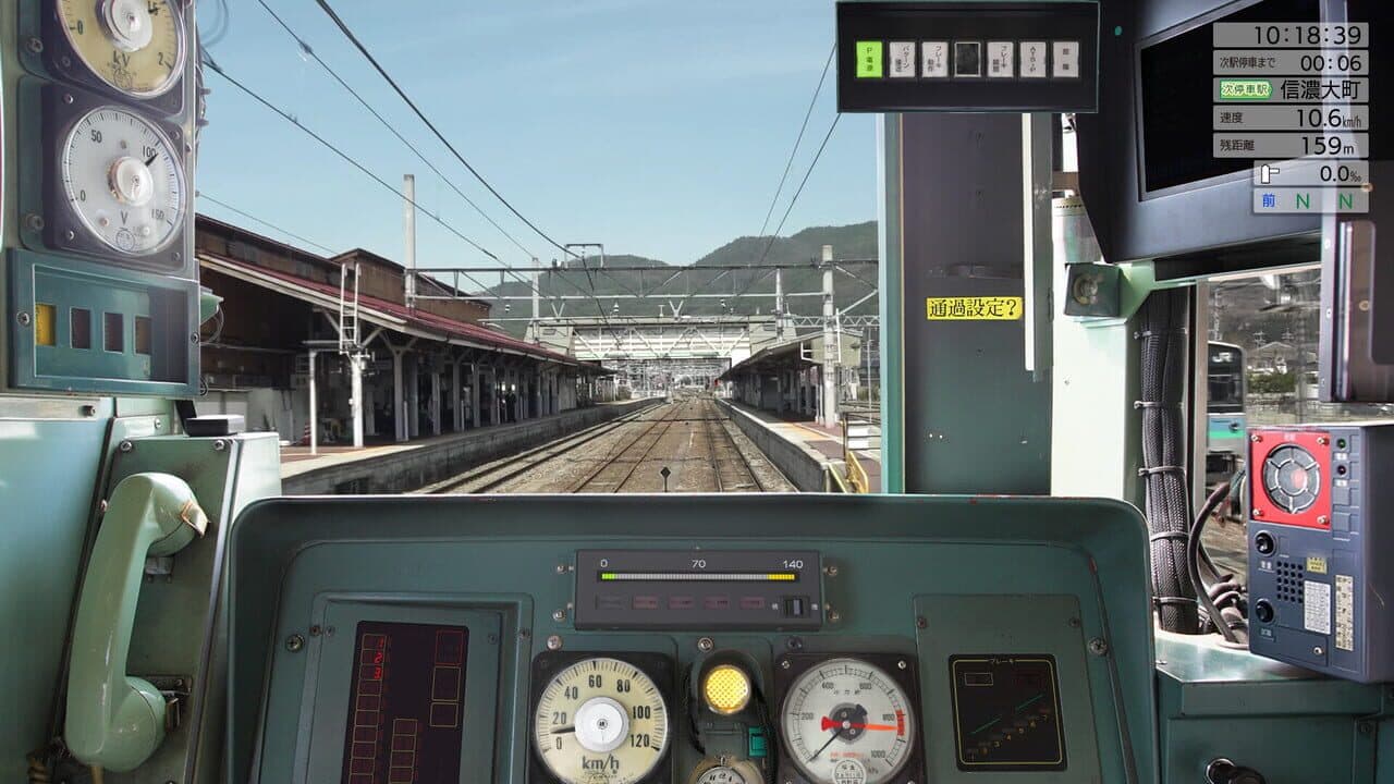 JR East Train Simulator: Oito Line - Matsumoto to Minami-Otari: 211 Series thumbnail 8