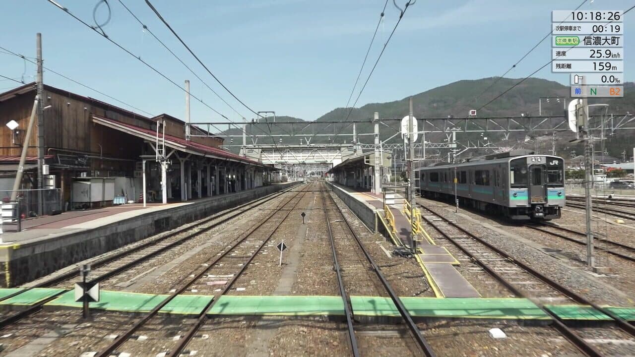 JR East Train Simulator: Oito Line - Matsumoto to Minami-Otari: 211 Series thumbnail 13